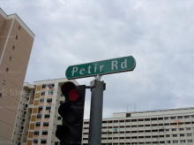 Petir Road #106192